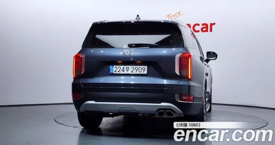Hyundai Palisade 