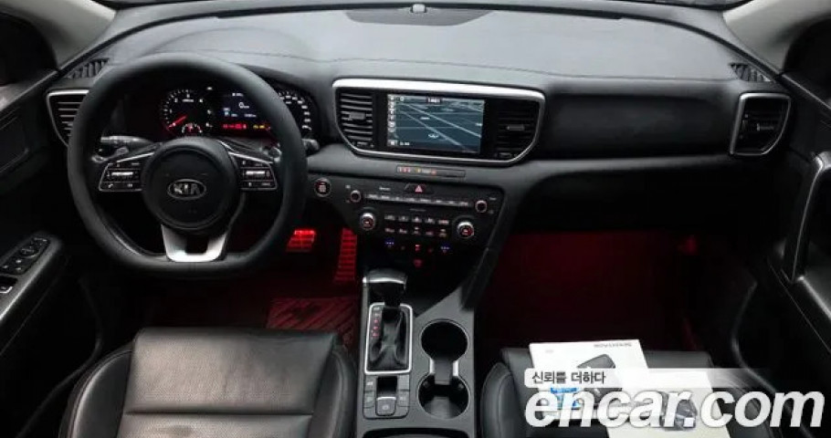 Kia Sportage 