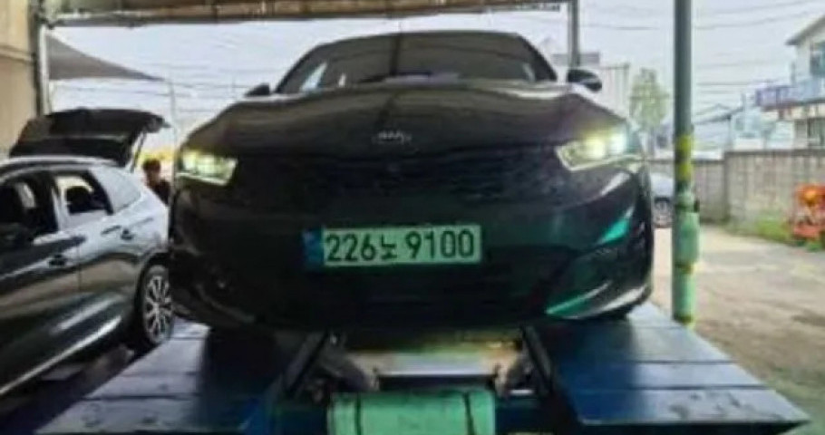 Kia K5 