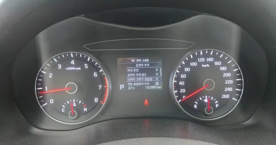 Kia K7 