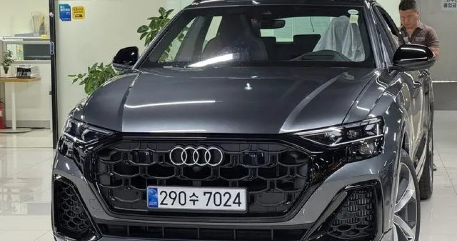 Audi Q8 