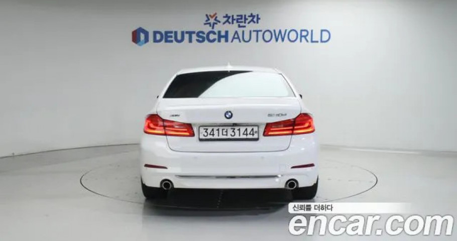 Bmw 5-Series 