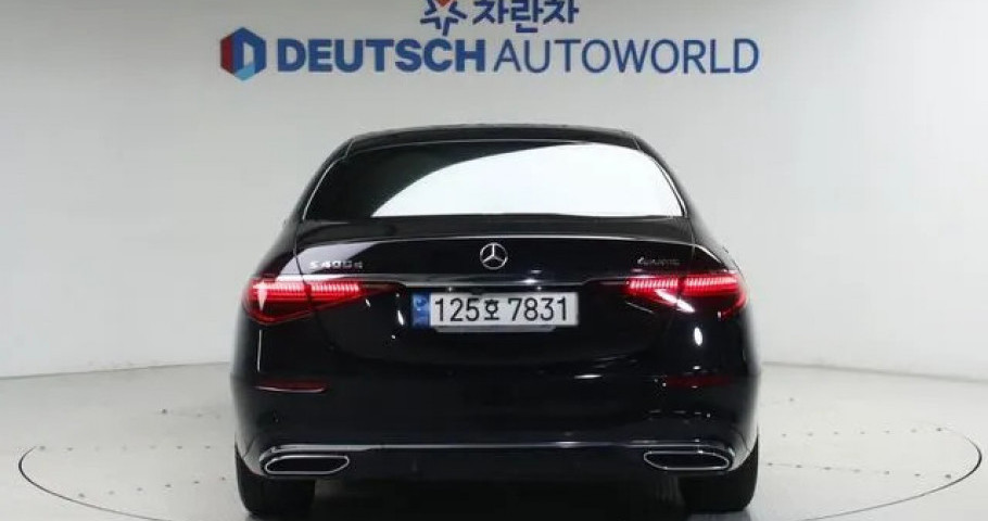 Mercedes-Benz S-Class 