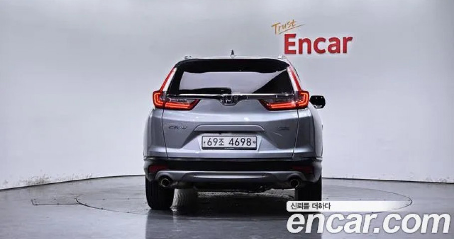 Honda Cr-V 