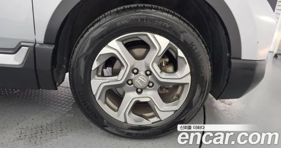 Honda Cr-V 