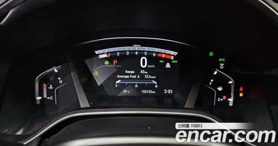 Honda Cr-V 