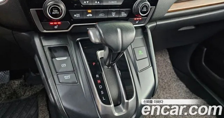 Honda Cr-V 