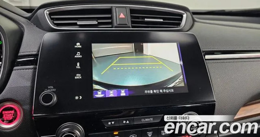 Honda Cr-V 