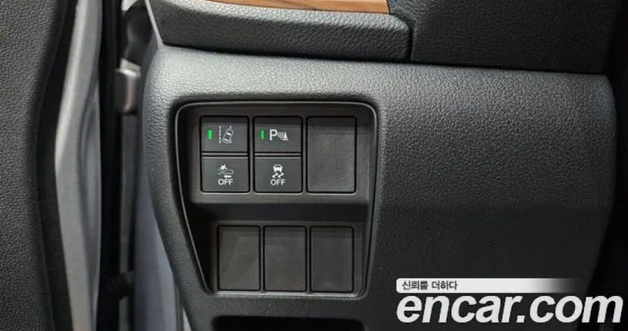 Honda Cr-V 