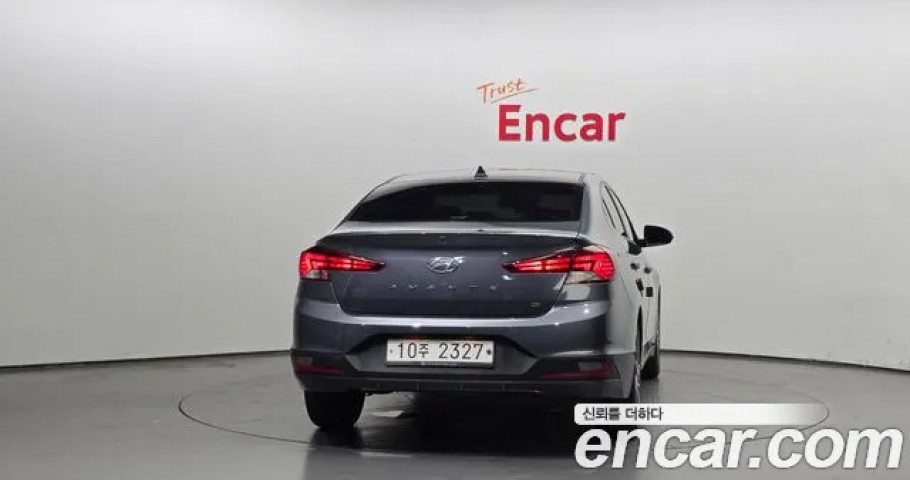 Hyundai Avante (Elantra) 