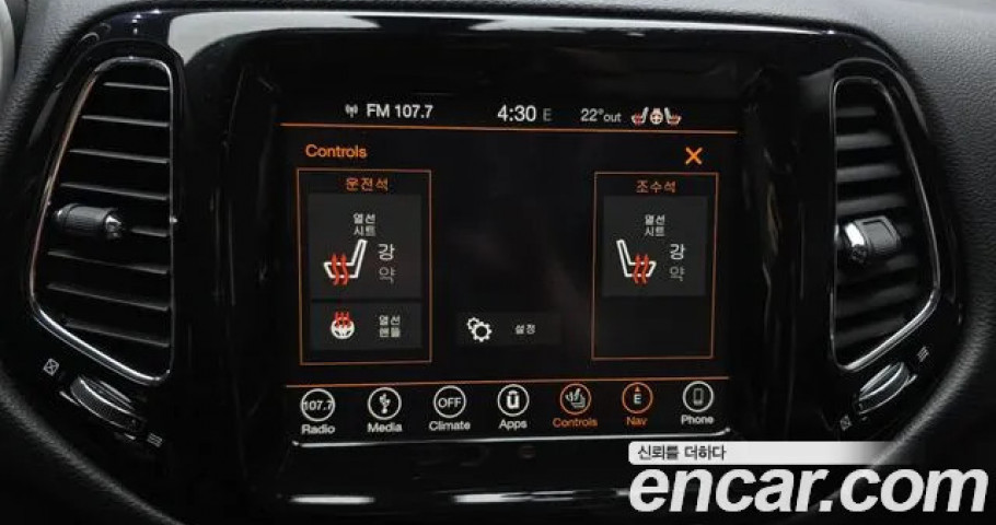 Jeep Compass 