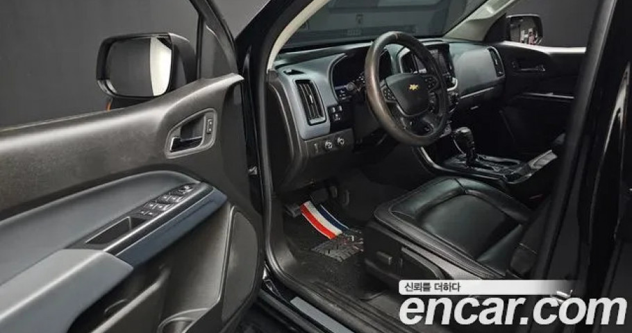 Chevrolet Colorado 