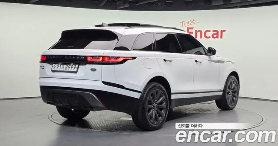 Land Rover Range Rover Velar 