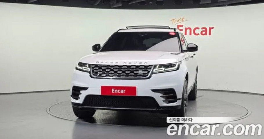 Land Rover Range Rover Velar 