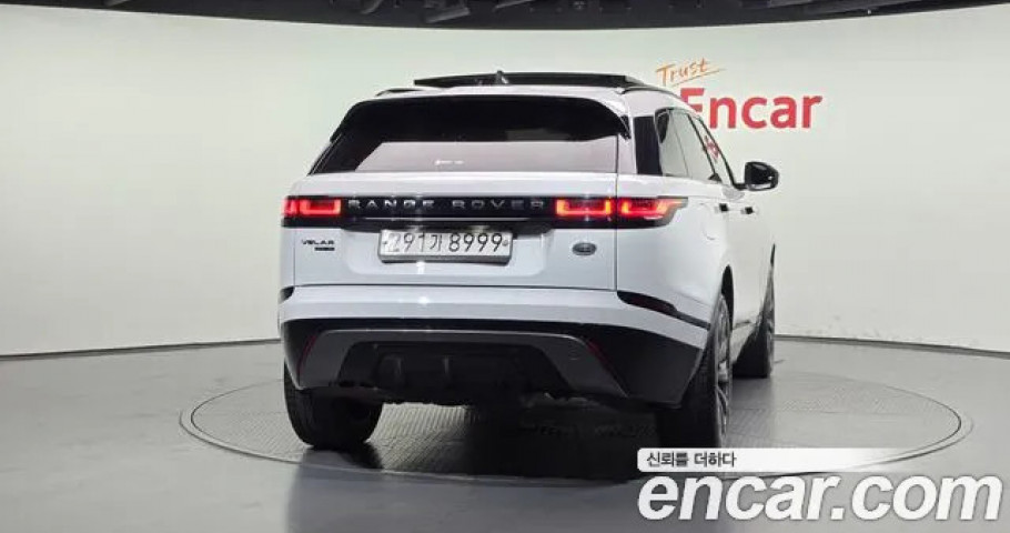 Land Rover Range Rover Velar 