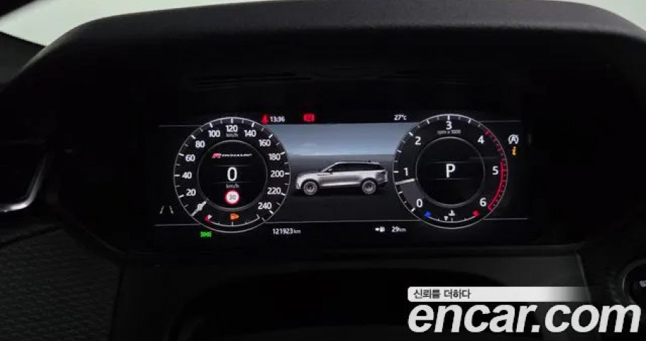 Land Rover Range Rover Velar 