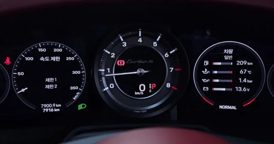 Porsche 911 