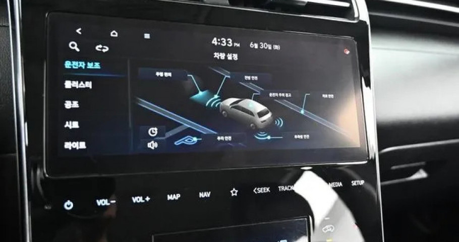 Hyundai Tucson 