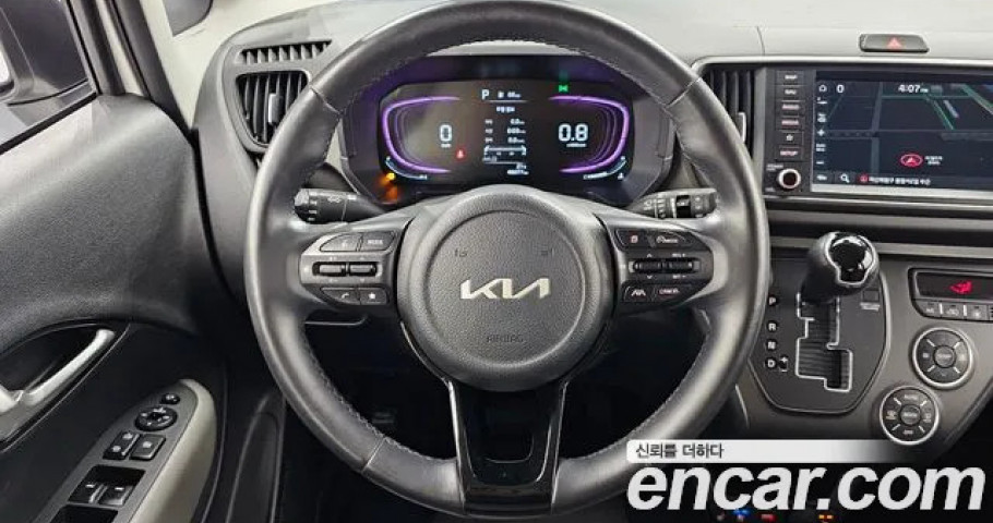 Kia Ray 