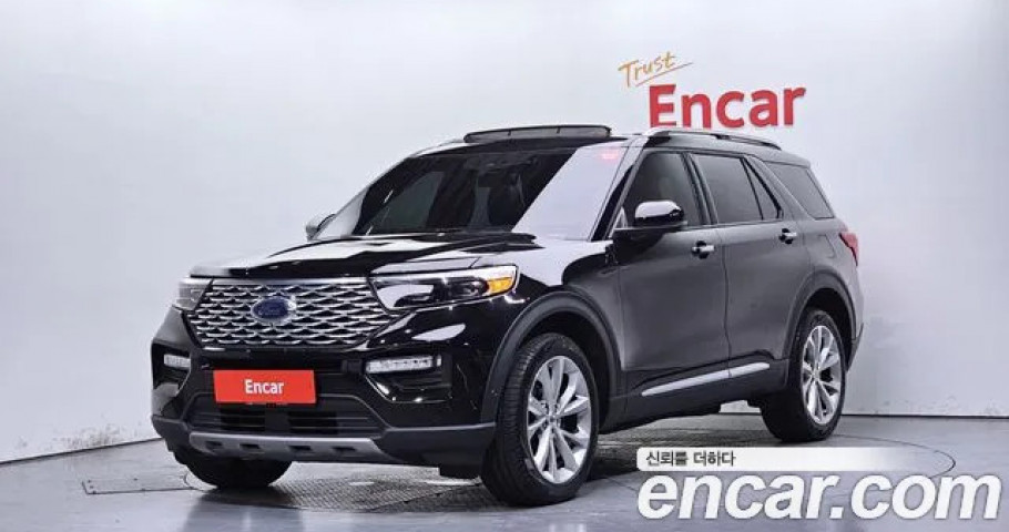 Ford Explorer 
