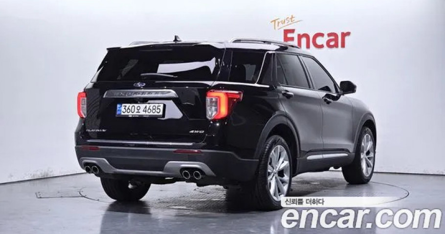 Ford Explorer 