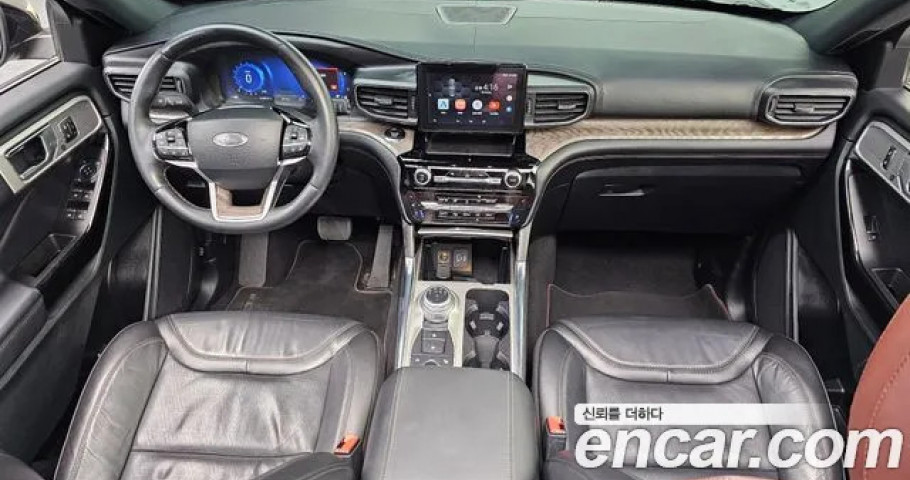 Ford Explorer 