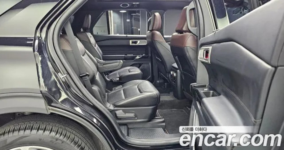Ford Explorer 