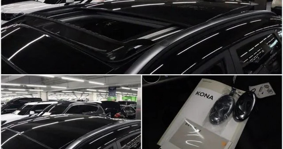 Hyundai Kona 