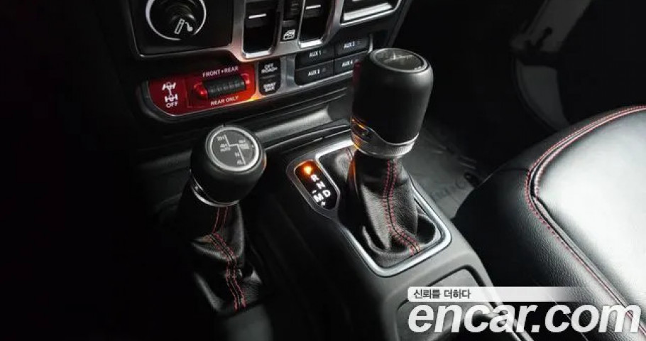Jeep Gladiator 