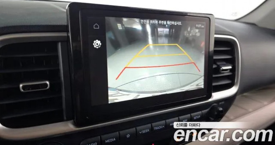 Hyundai Venue 