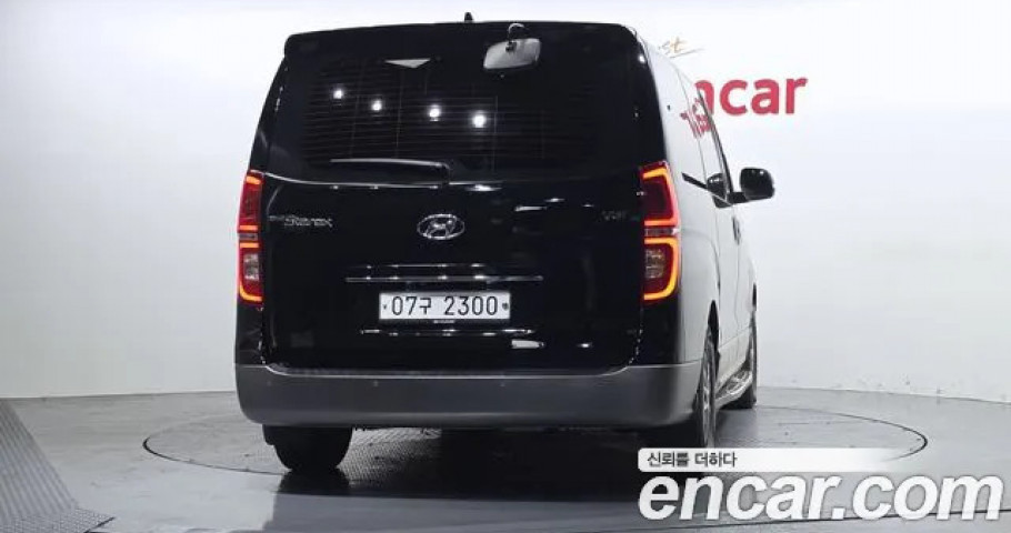 Hyundai Starex 