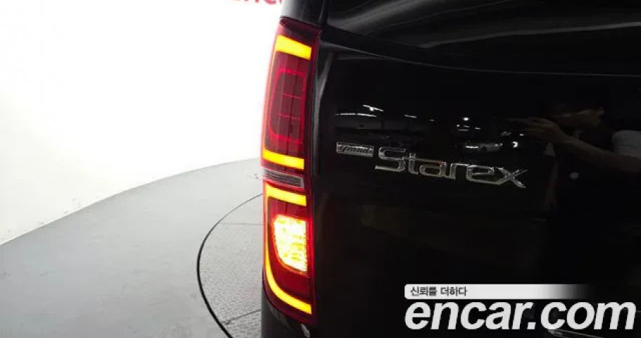 Hyundai Starex 