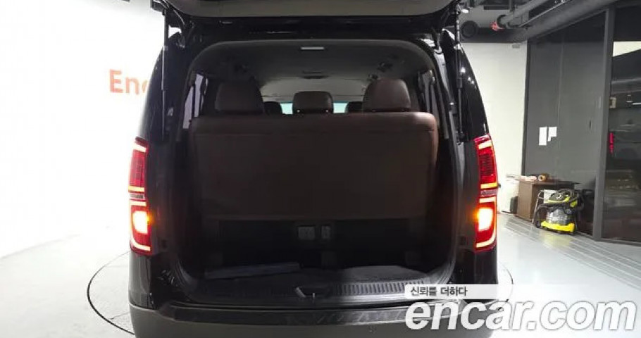 Hyundai Starex 