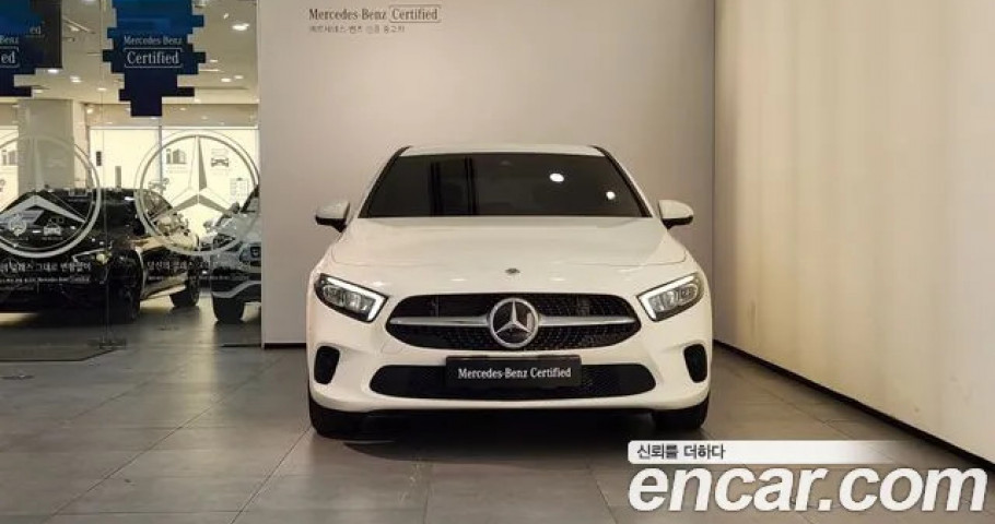 Mercedes-Benz A-Class 