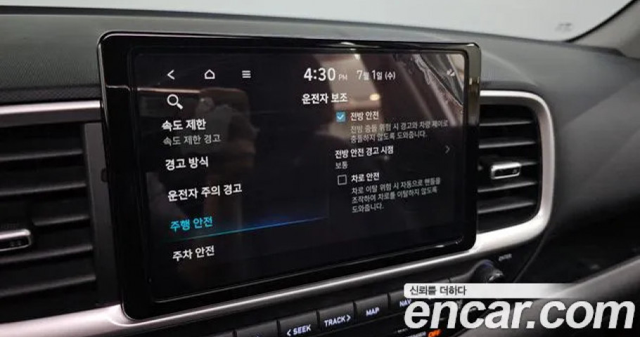 Hyundai Venue 