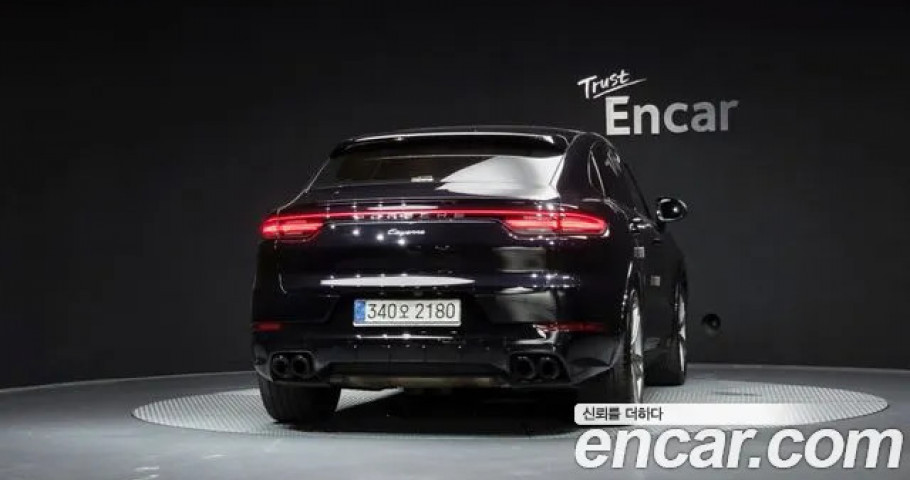 Porsche Cayenne 