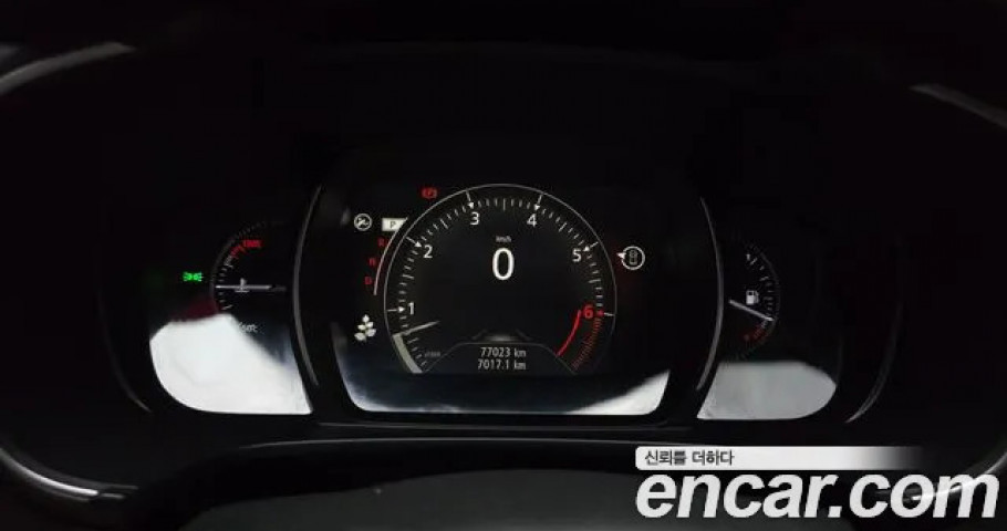 Renault Qm6 