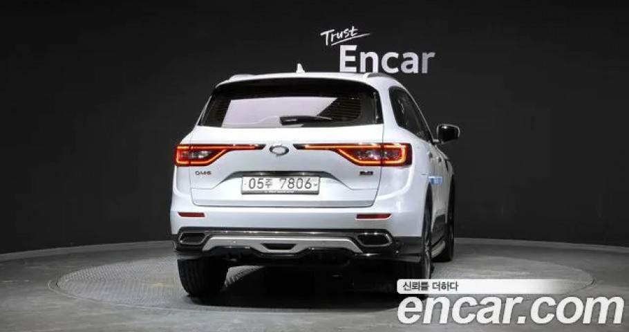 Renault Qm6 