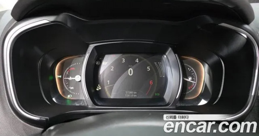 Renault Qm6 