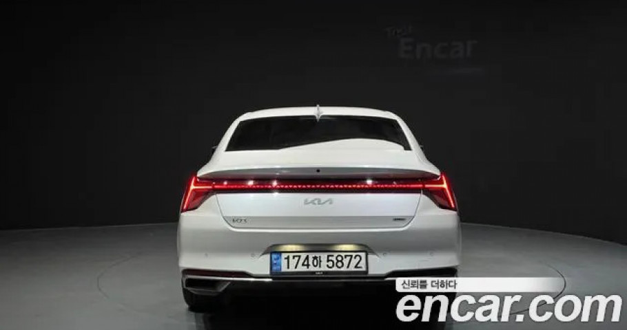 Kia K8 