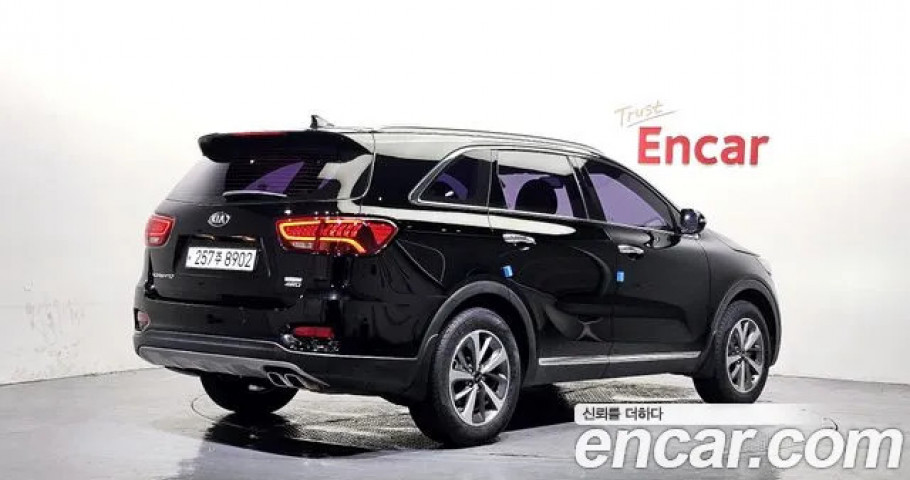 Kia Sorento 