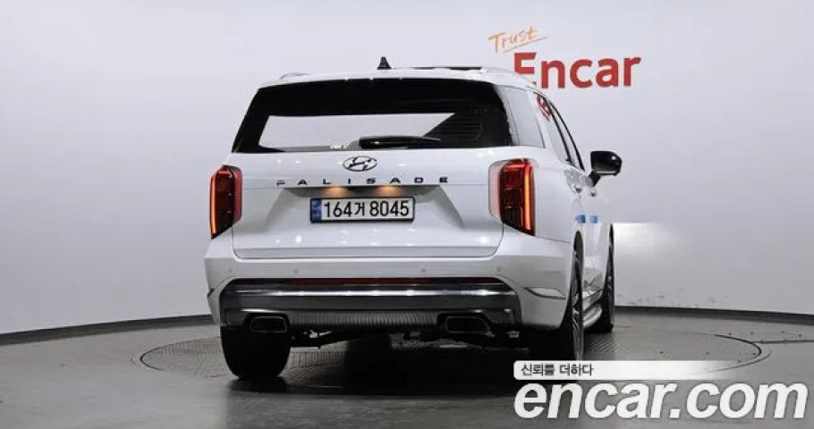 Hyundai Palisade 