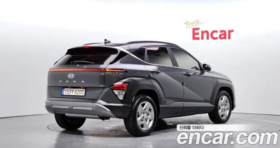 Hyundai Kona 