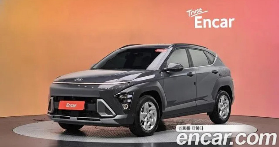 Hyundai Kona 