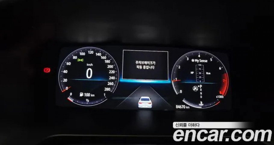 Renault Sm6 