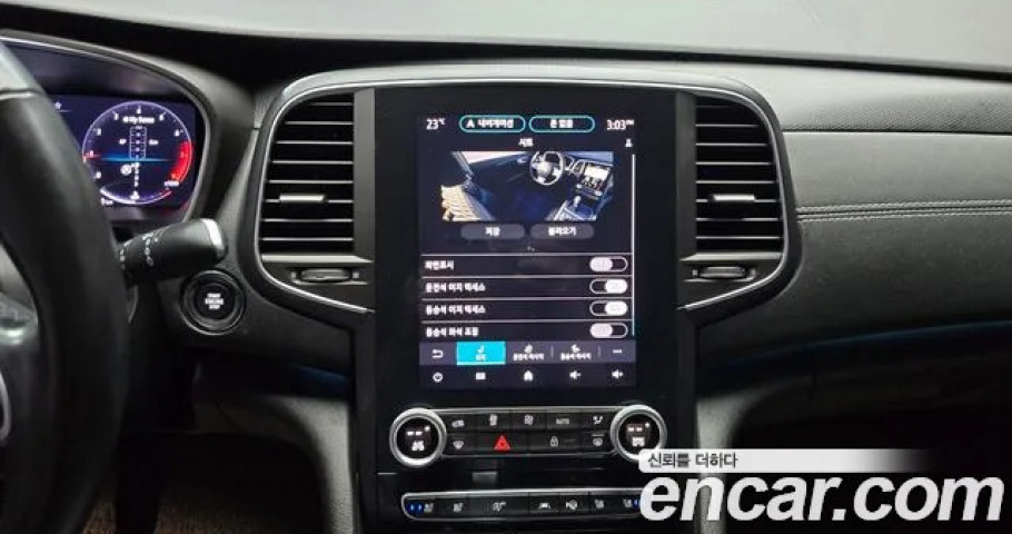Renault Sm6 