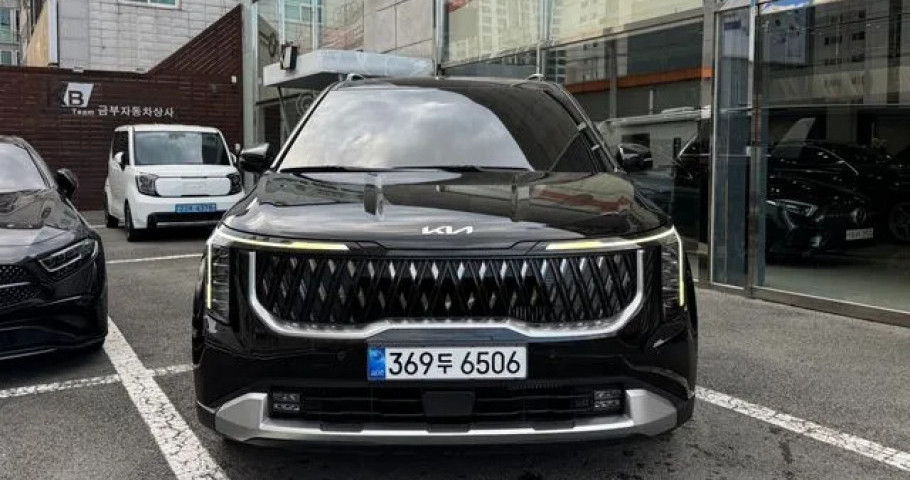Kia Carnival 