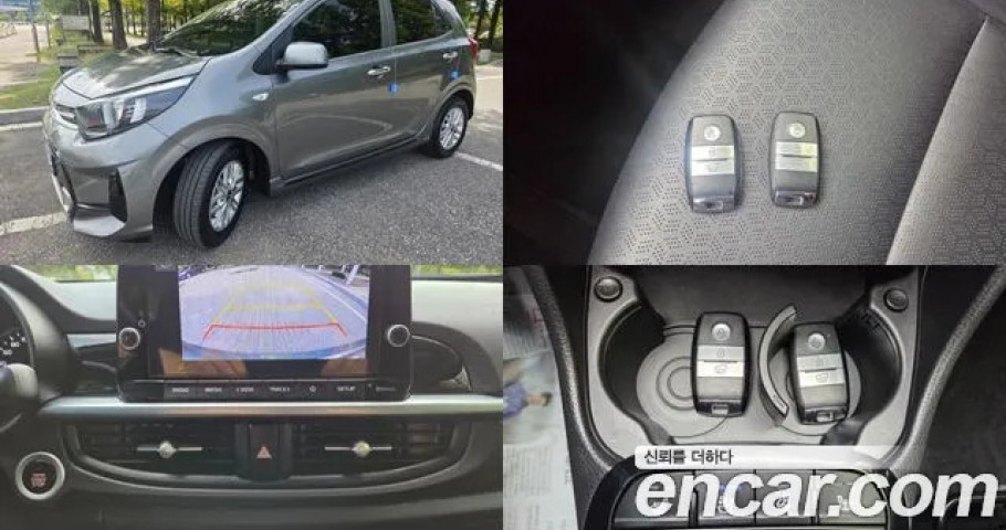 Kia Morning (Picanto) 