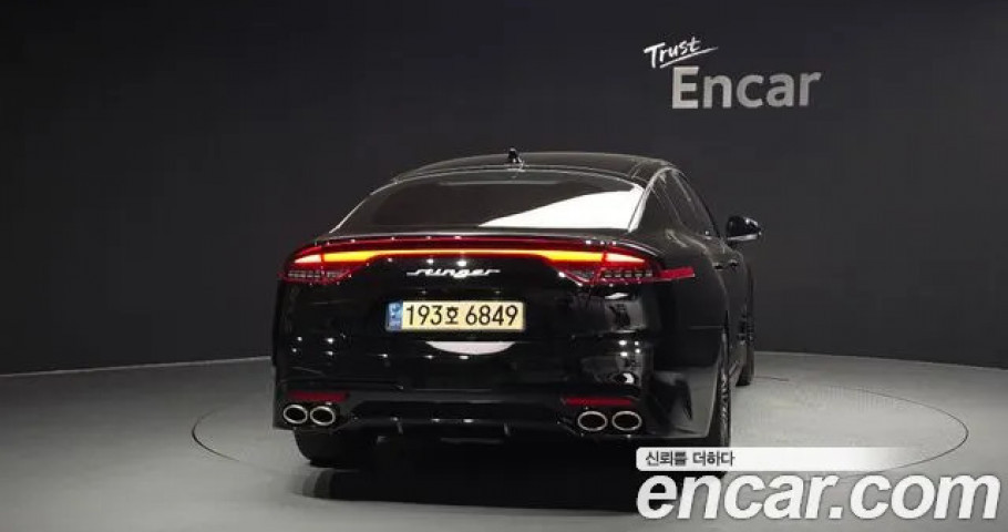 Kia Stinger 