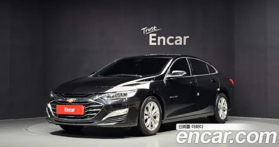 Chevrolet Malibu 